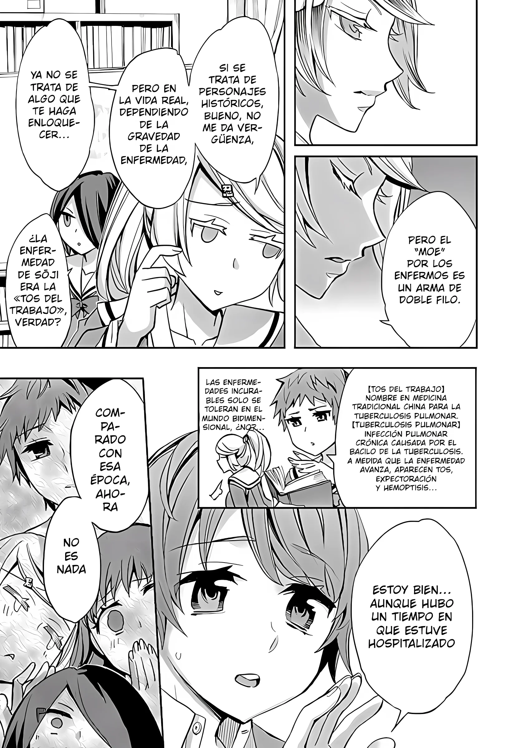Otome Historic Capítulo 11 - página 14