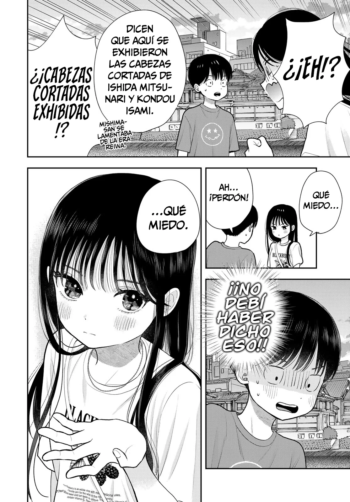 Solo yo lo sé Capítulo 17 - página 32
