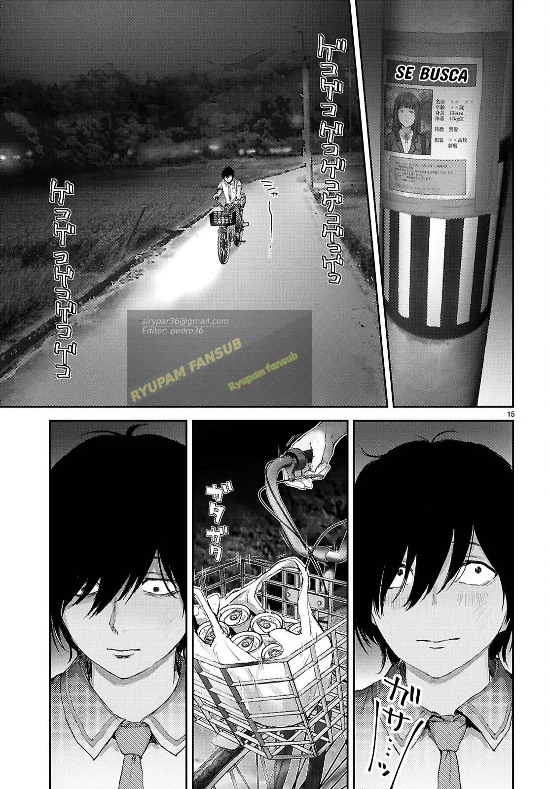 Ota-kun ni dake Yasashisugiru Ayame-san Capítulo 1 - página 18