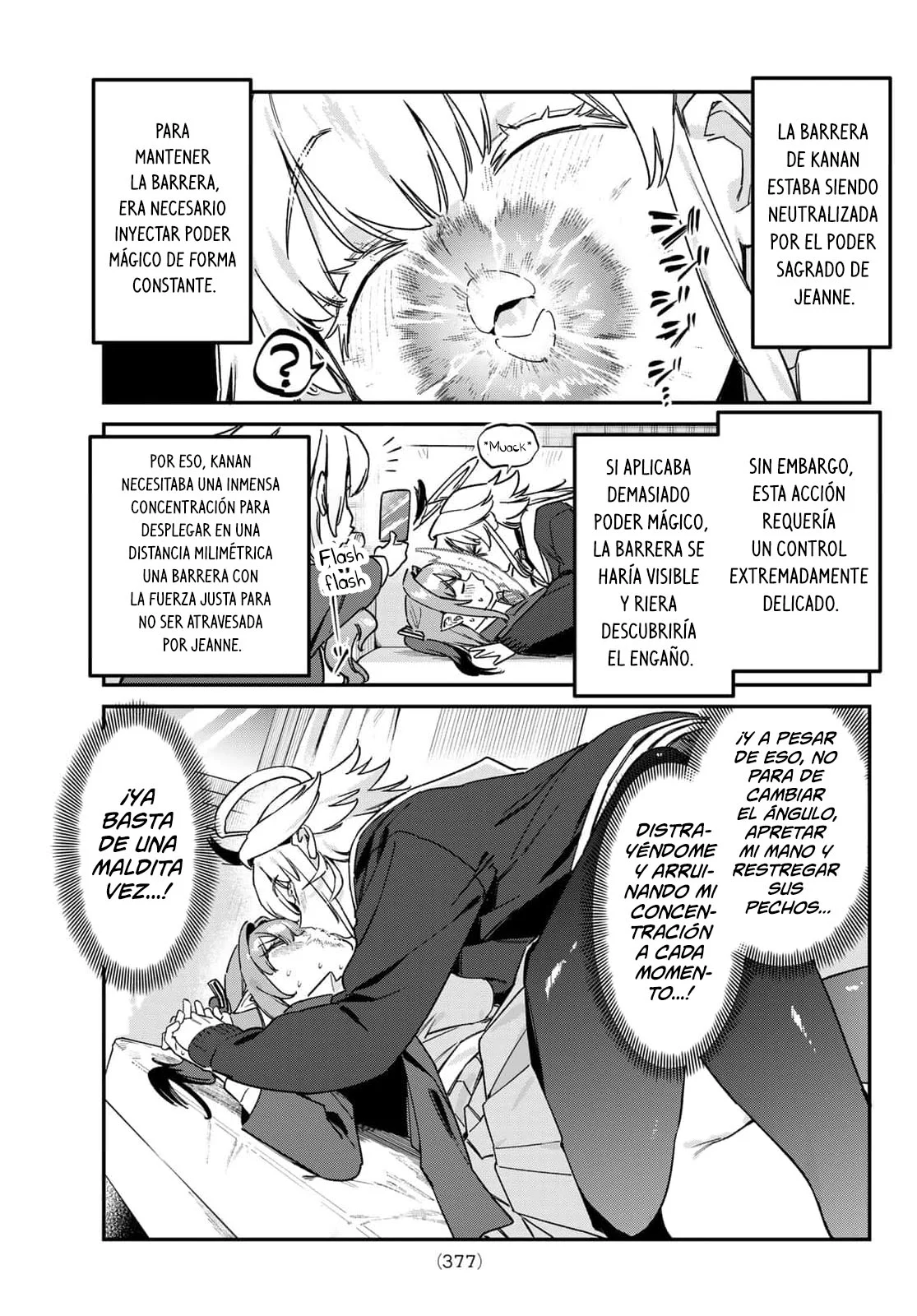 Kanan-sama Might be Easy Capítulo 199 - página 6
