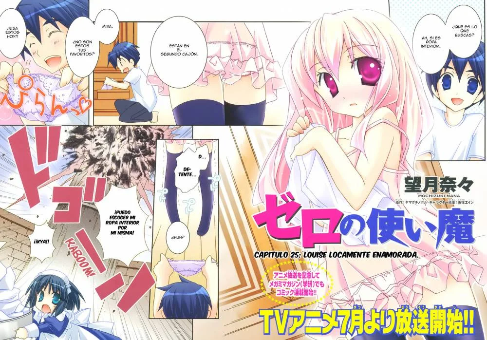 Zero No Tsukaima Capítulo 25 - página 3