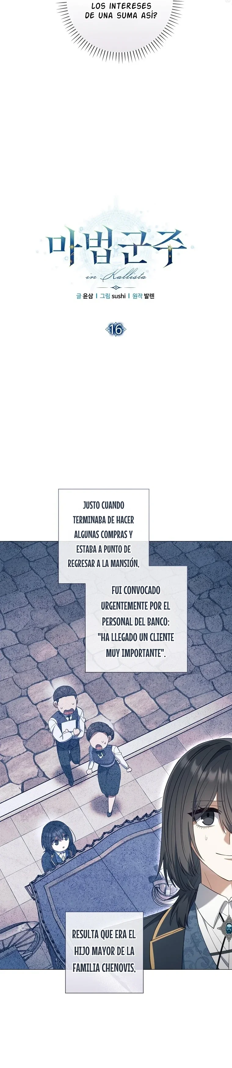 El soberano de la magia Capítulo 16 - página 4