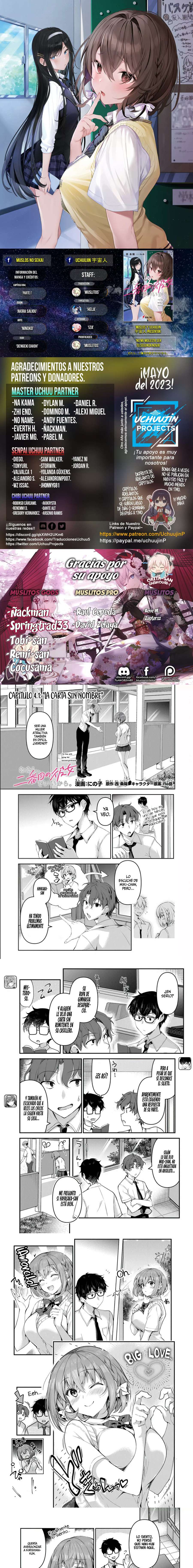 Estoy bien con ser tu Segunda Novia Capítulo 4.1 - página 1
