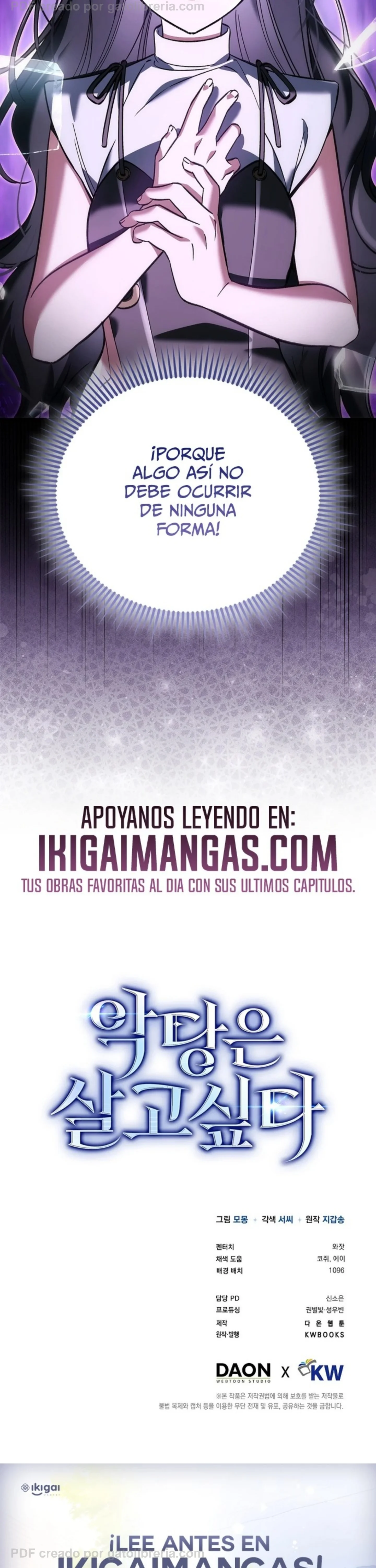 La Voluntad De Supervivencia Del Villano Capítulo 64 - página 41