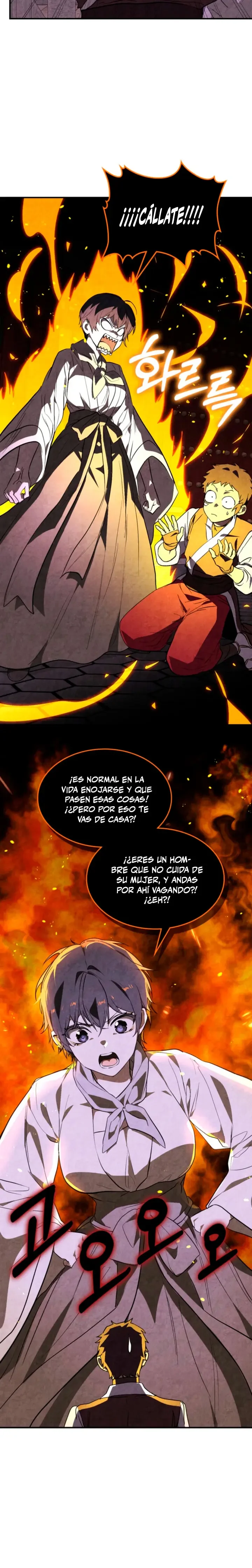 Crónicas del Retorno del Dios Marcialㅤ Capítulo 158 - página 5