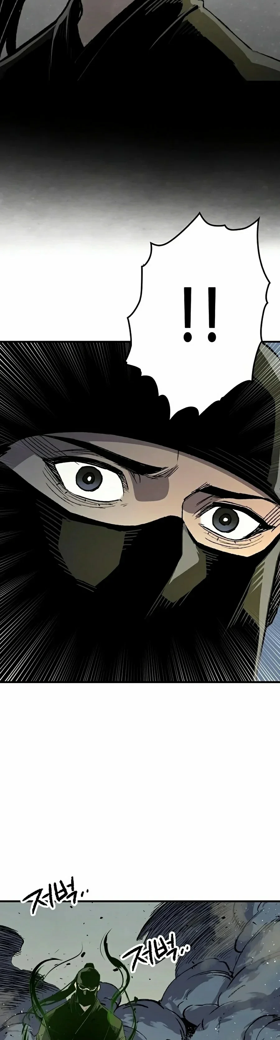 Reincarnated Murim Lord Capítulo 131 - página 39
