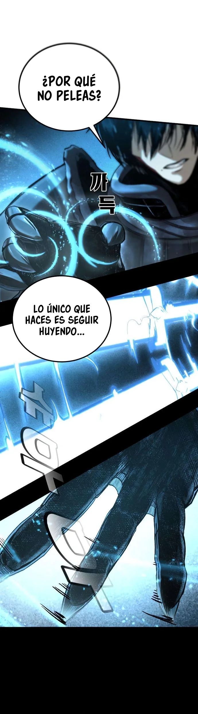 Inicio de sesion, en el infierno Capítulo 4 - página 30