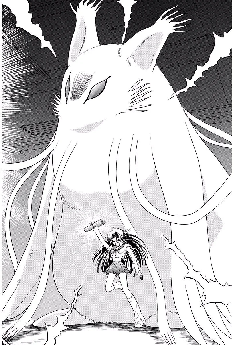 Jigoku Sensei Nube Capítulo 260 - página 20