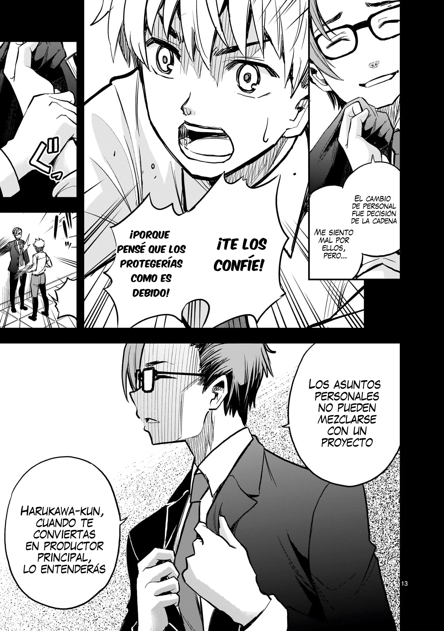 Ano Saisekijou de Hanataba Wo Capítulo 11 - página 14
