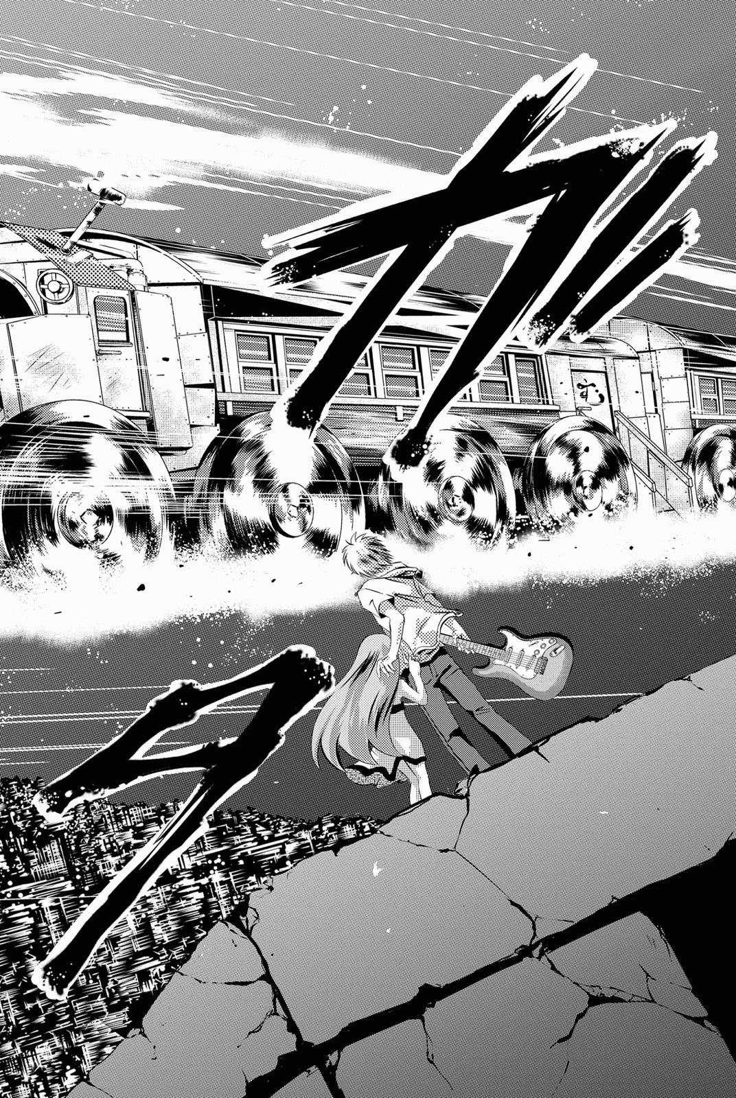 Baby Worldend Capítulo 2 - página 45