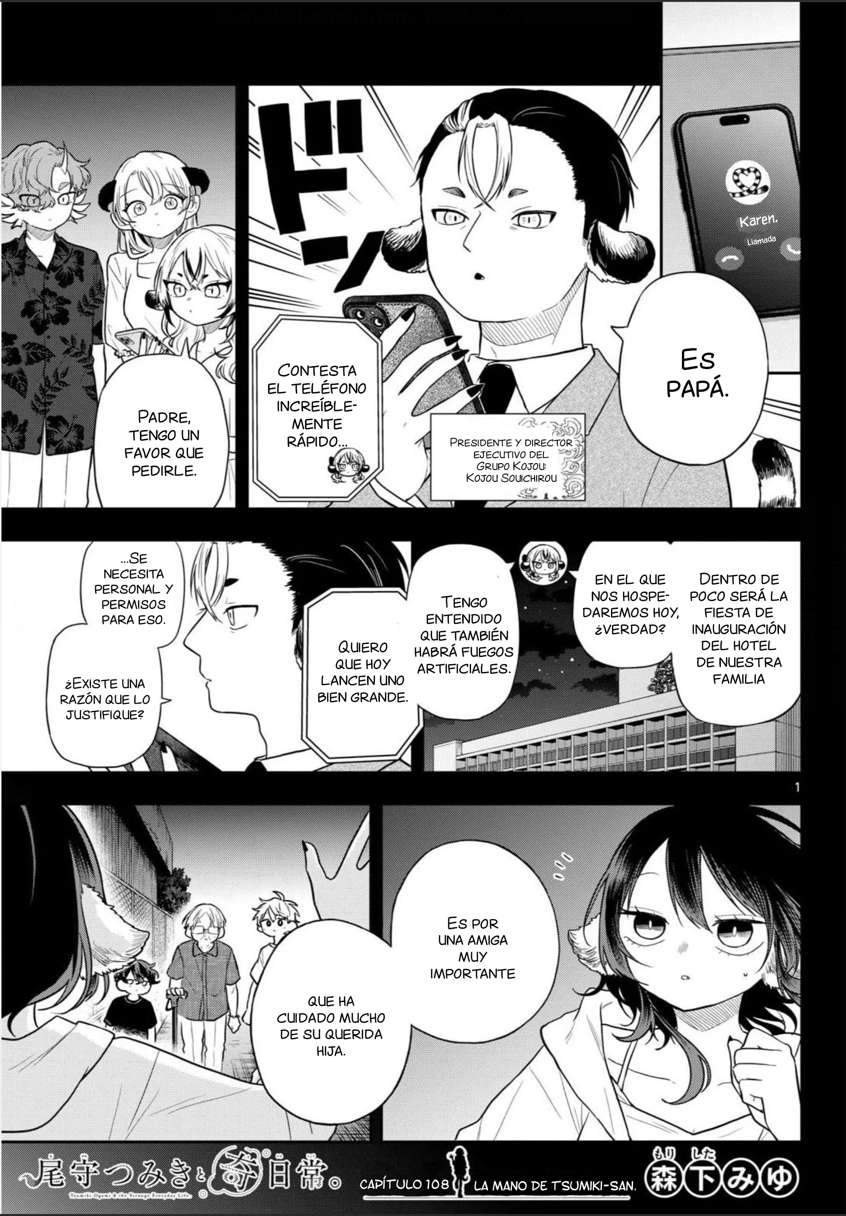 Ogami Tsumiki to Kinichijou Capítulo 108 - página 1