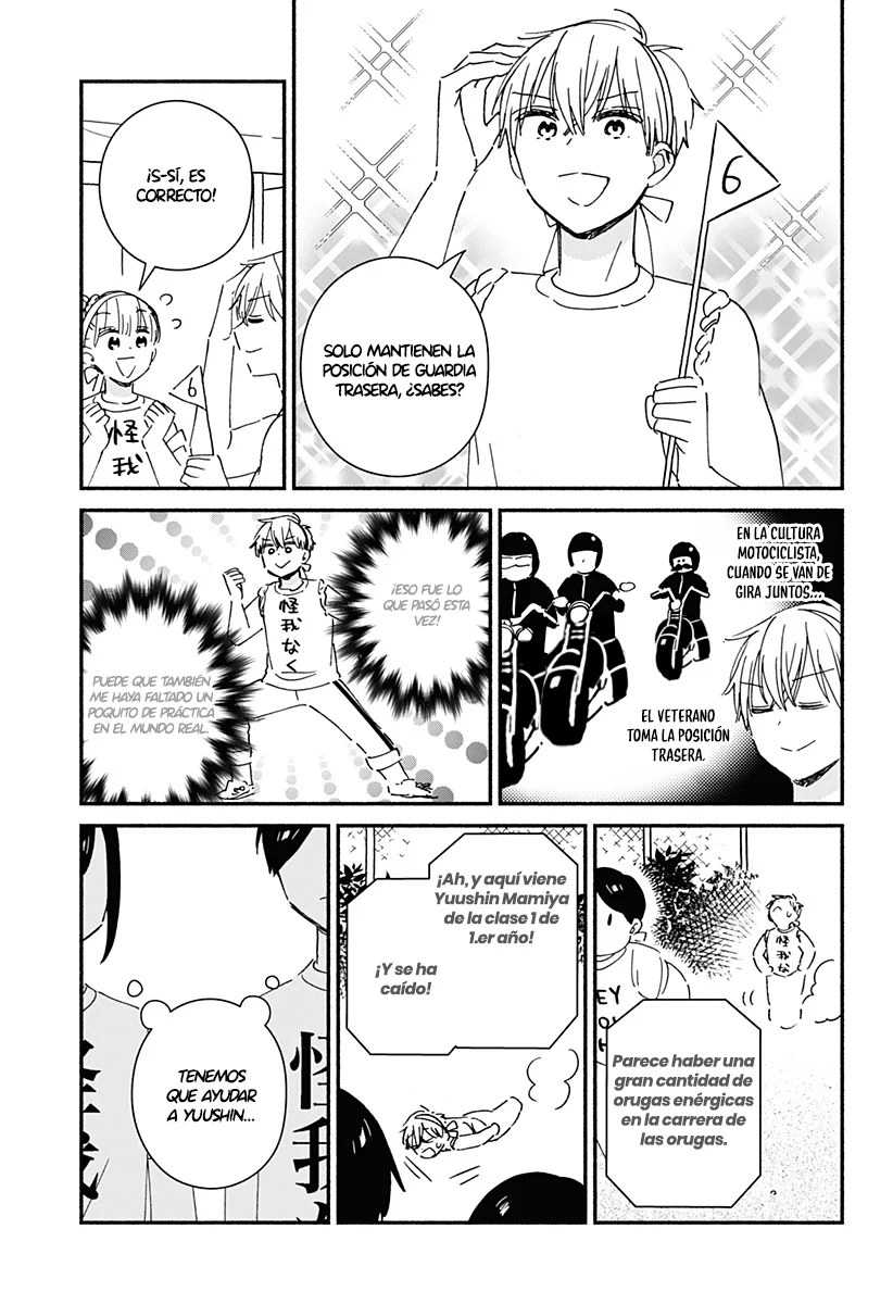 Kono Class ni Gal wa Inai Capítulo 8 - página 8