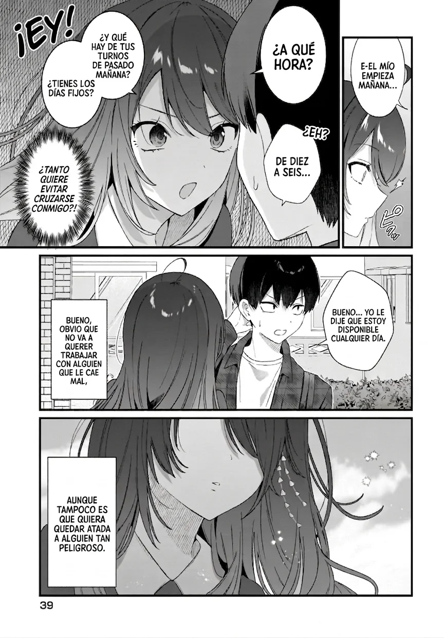 Shujinkou no Osananajimi ga, Wakiyaku no Ore ni Guigui Kuru Capítulo 2 - página 5