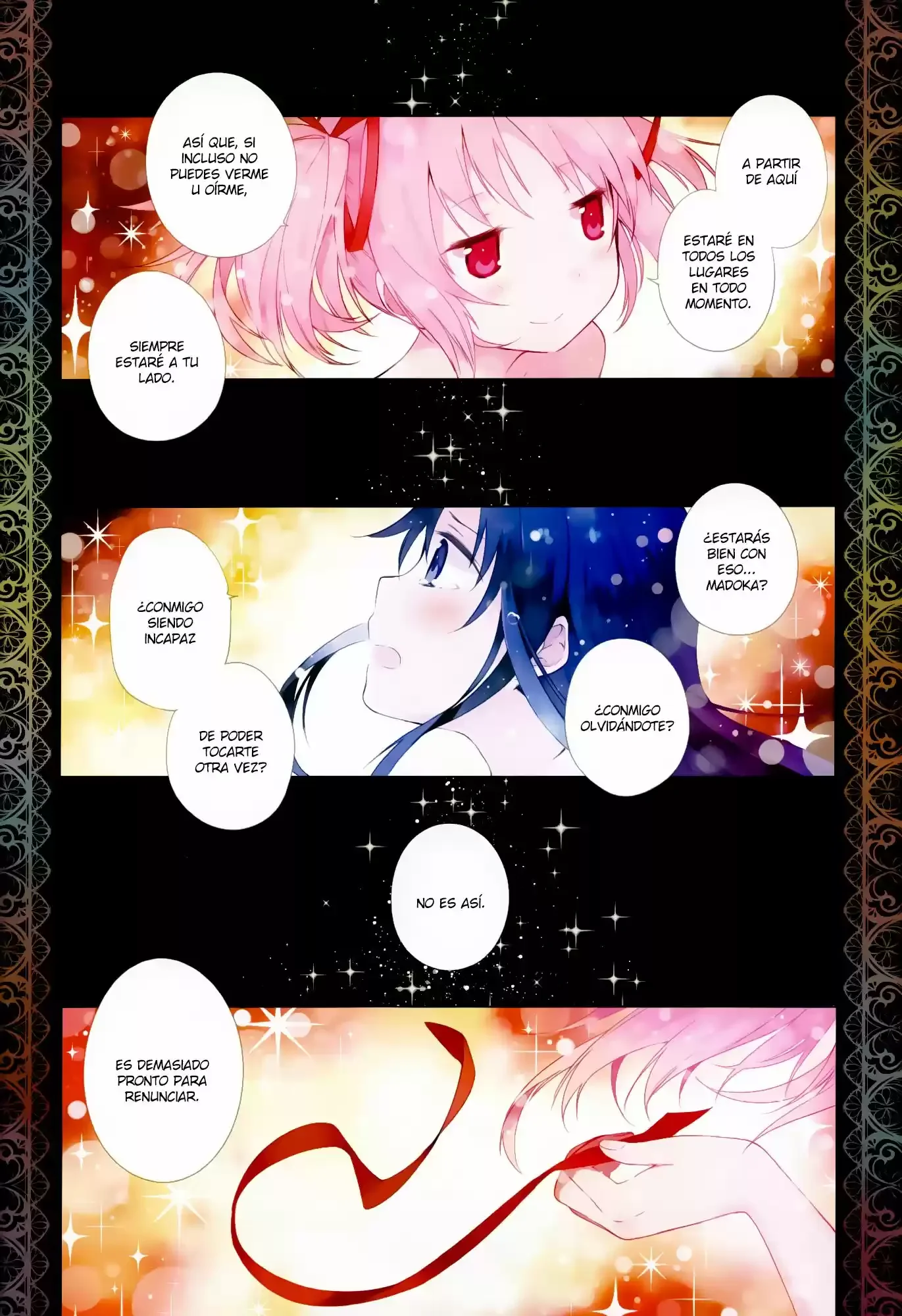 Puella Magi Madoka Magica: Wraith Arc Capítulo 1 - página 3