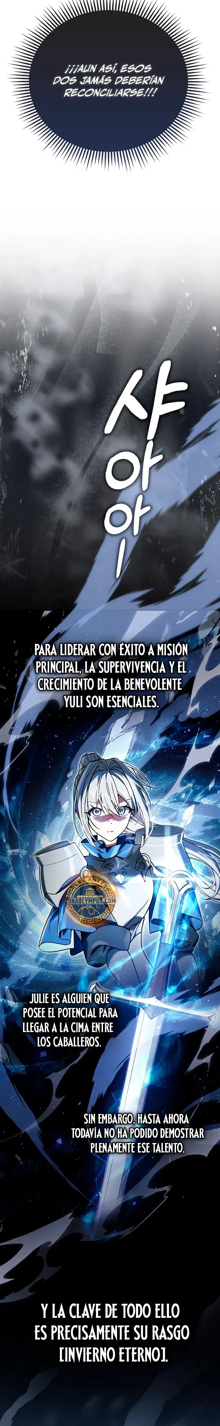 La Voluntad De Supervivencia Del Villano Capítulo 65 - página 3