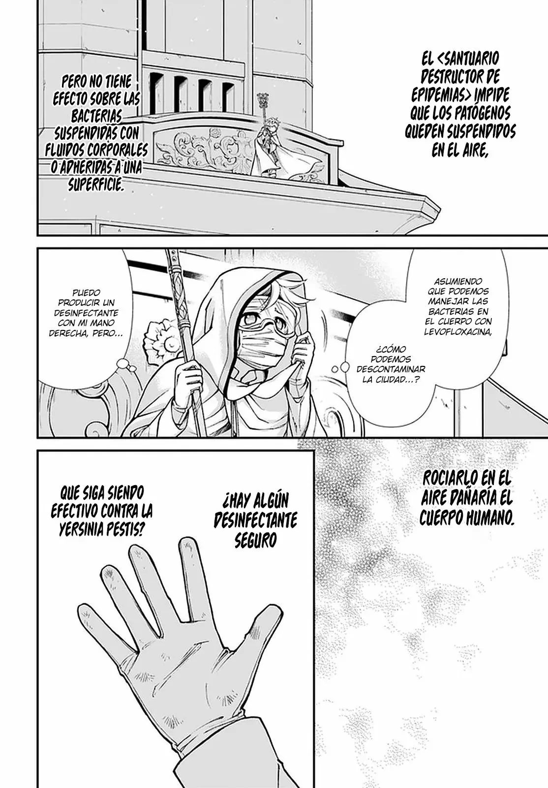 Isekai Yakkyoku Capítulo 35.2 - página 7