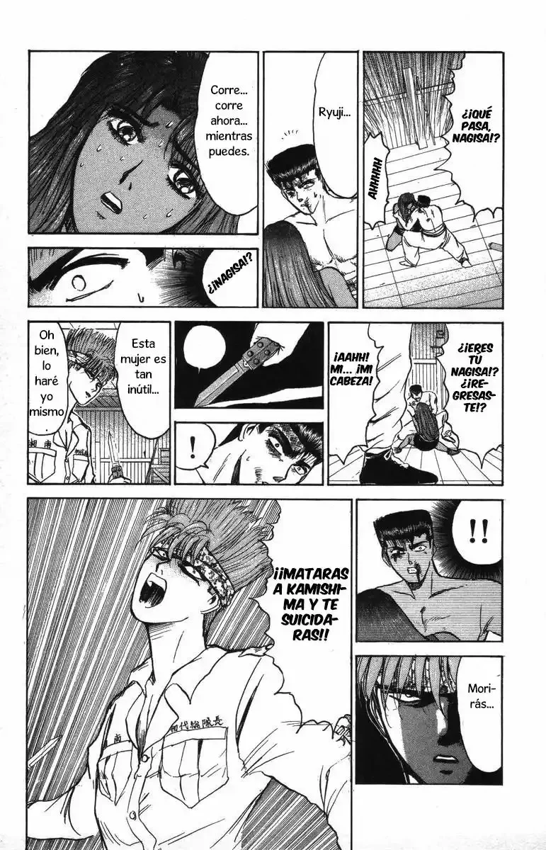 ¡La Pandilla del Amor Puro de Shonan! Capítulo 120 - página 4