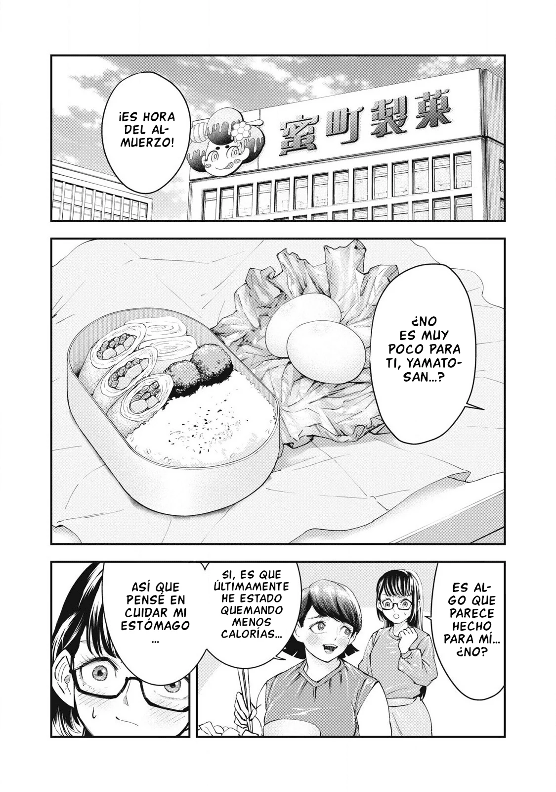 Made in Yamato Capítulo 4 - página 13