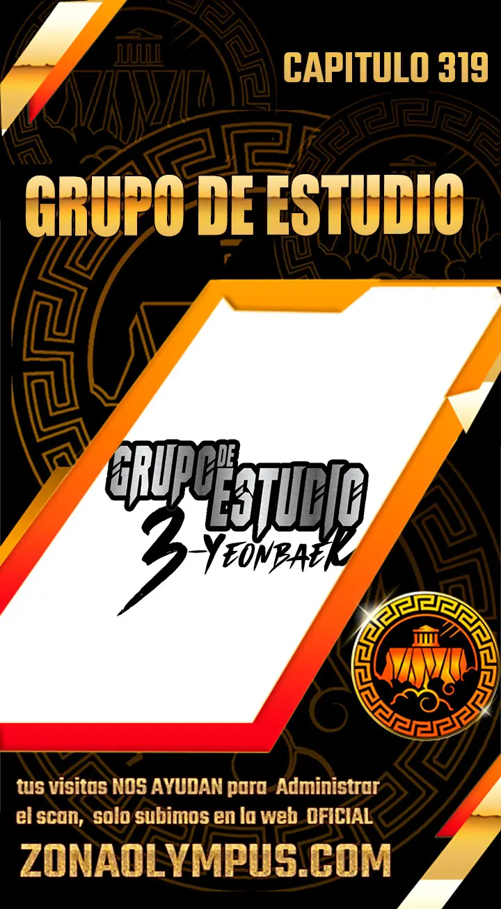 Grupo De Estudio Capítulo 319 - página 1