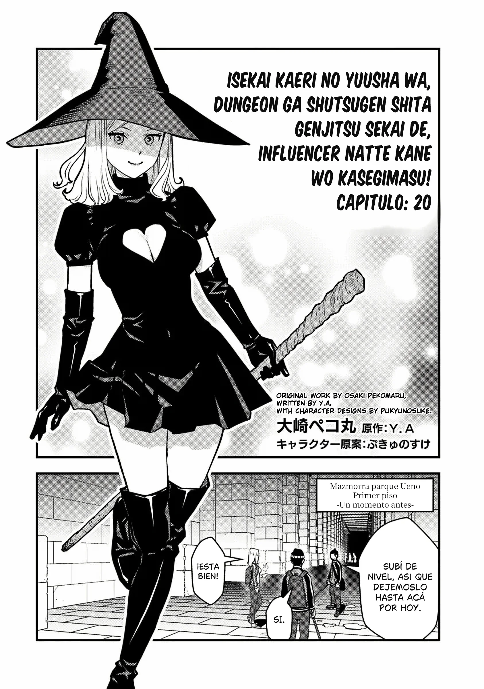 Isekai Kaeri no Yuusha wa, Dungeon ga Shutsugen Shita Genjitsu Sekai de, Influencer ni Natte Kin wo Kasegimasu! Capítulo 20 - página 3