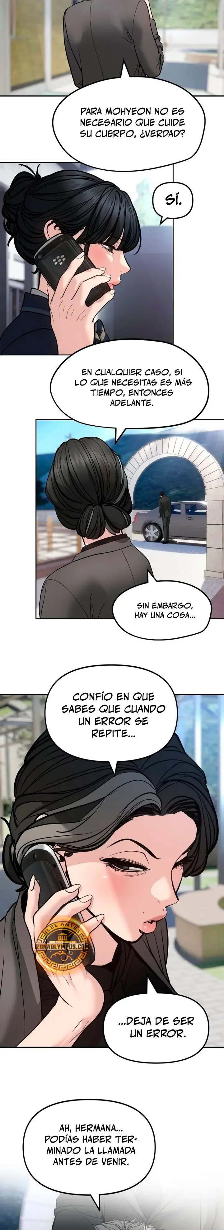 El Maton al Mando Capítulo 204 - página 25