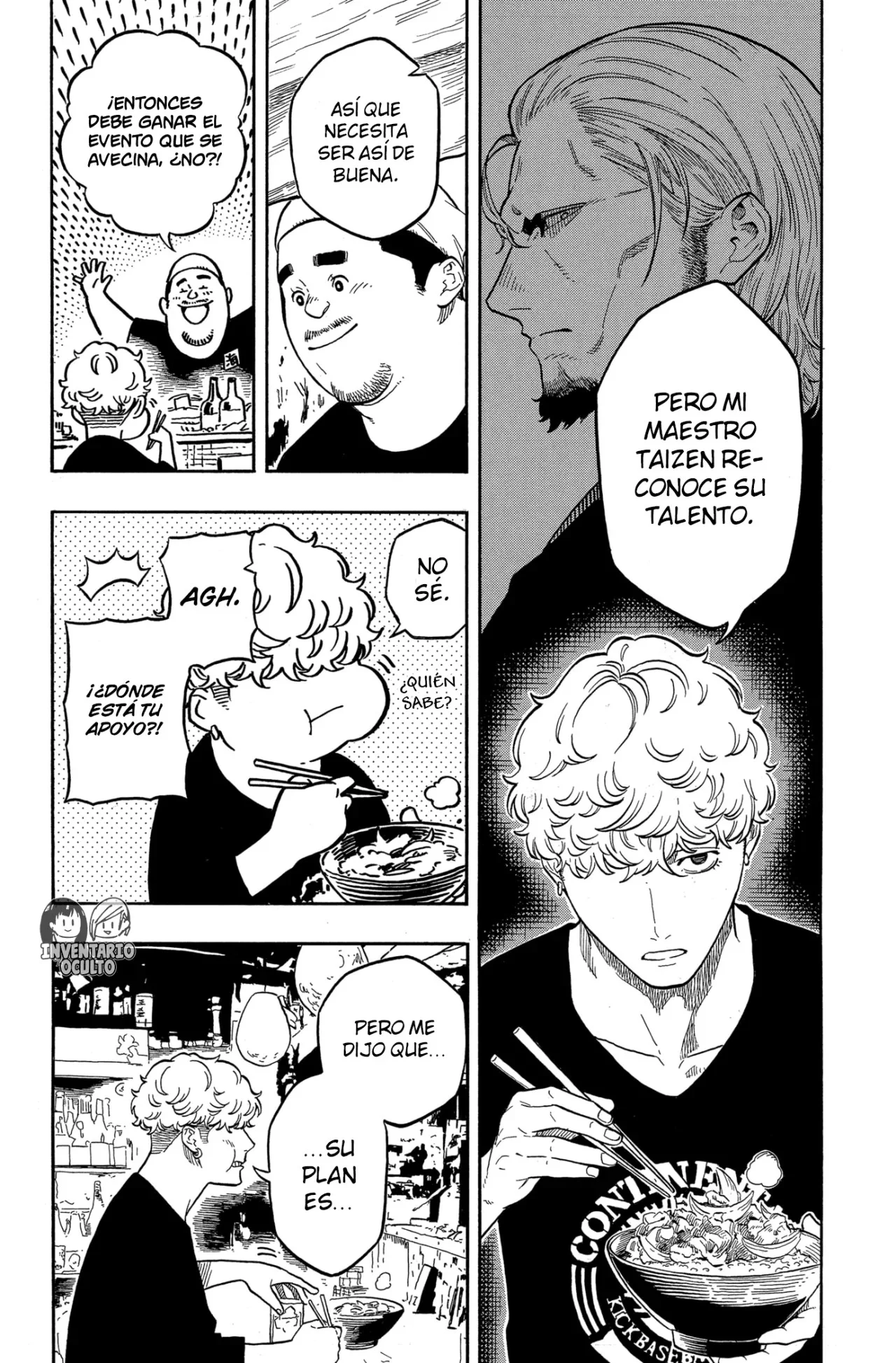 Akane-banashi Capítulo 156 - página 19