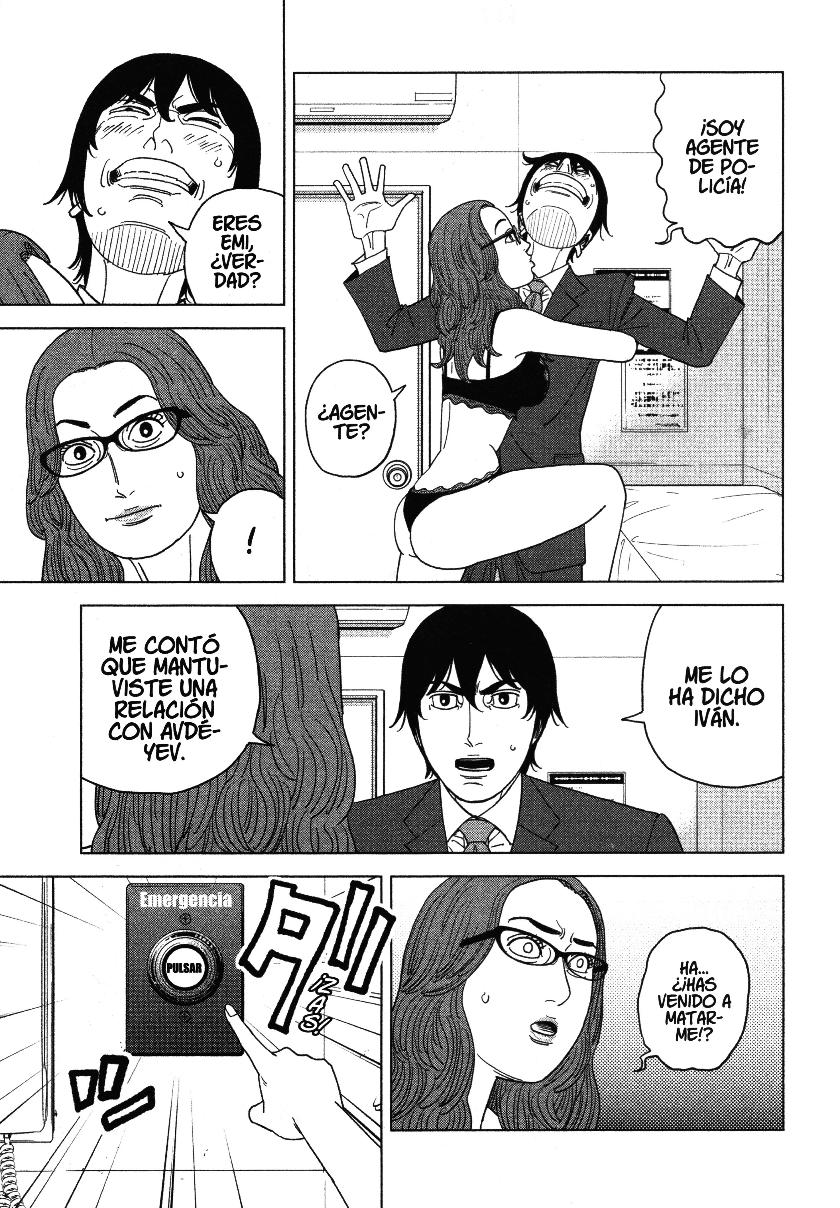 Inspector Kurokochi Capítulo 58 - página 7