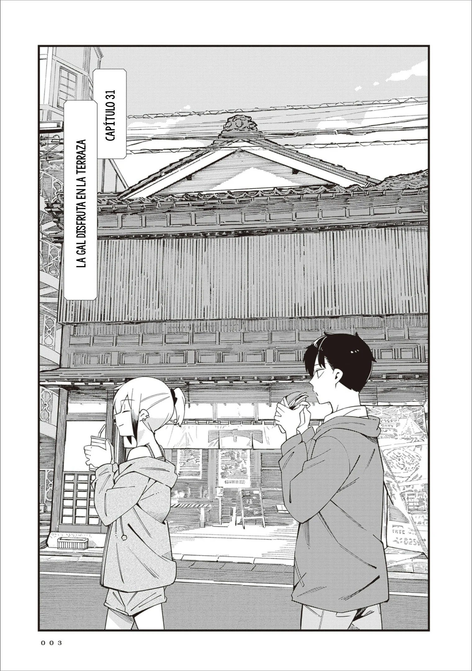 Cuprum no Hanayome Capítulo 31 - página 7