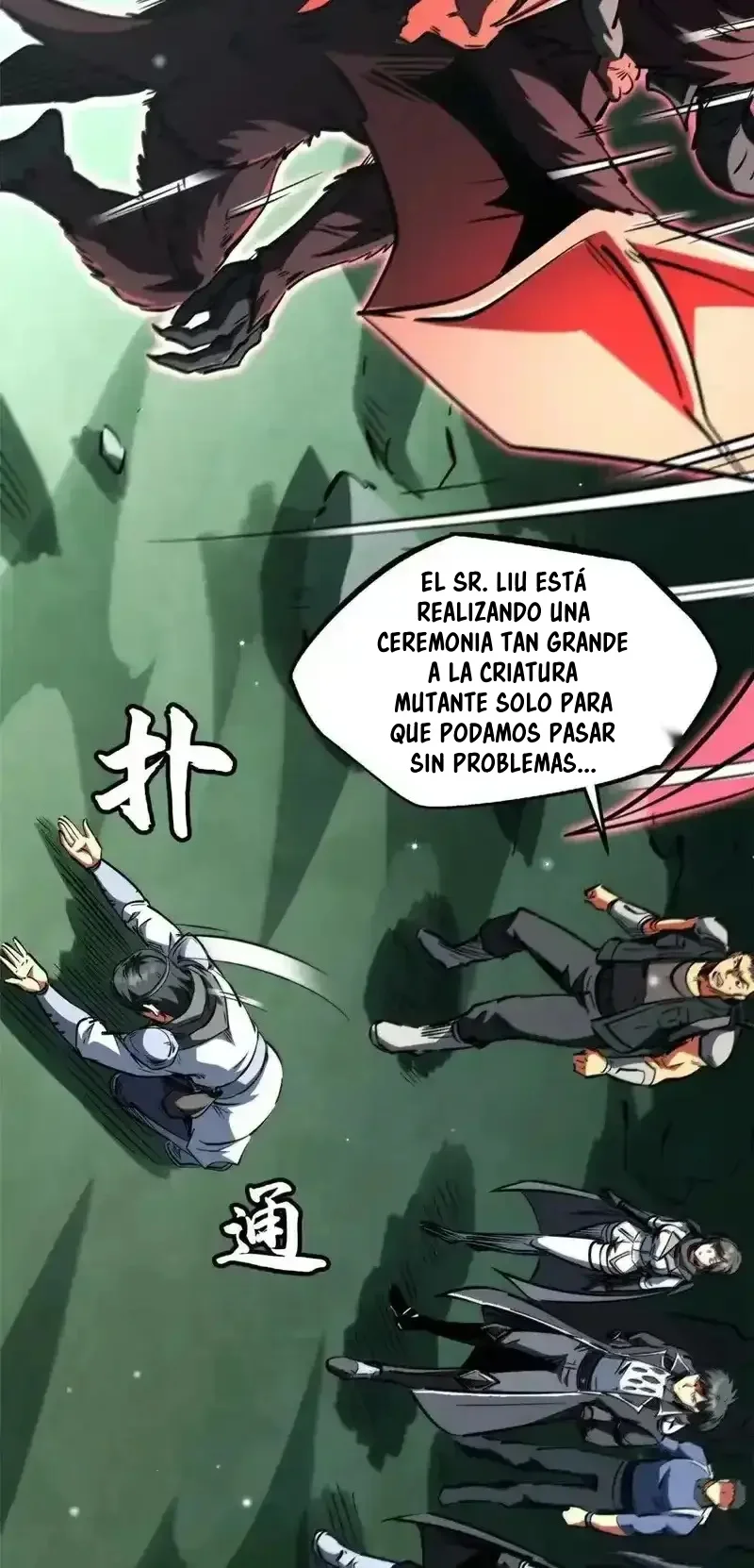 Super Gene Capítulo 436 - página 31