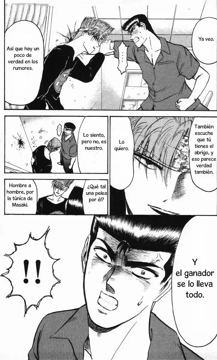 ¡La Pandilla del Amor Puro de Shonan! Capítulo 115 - página 17