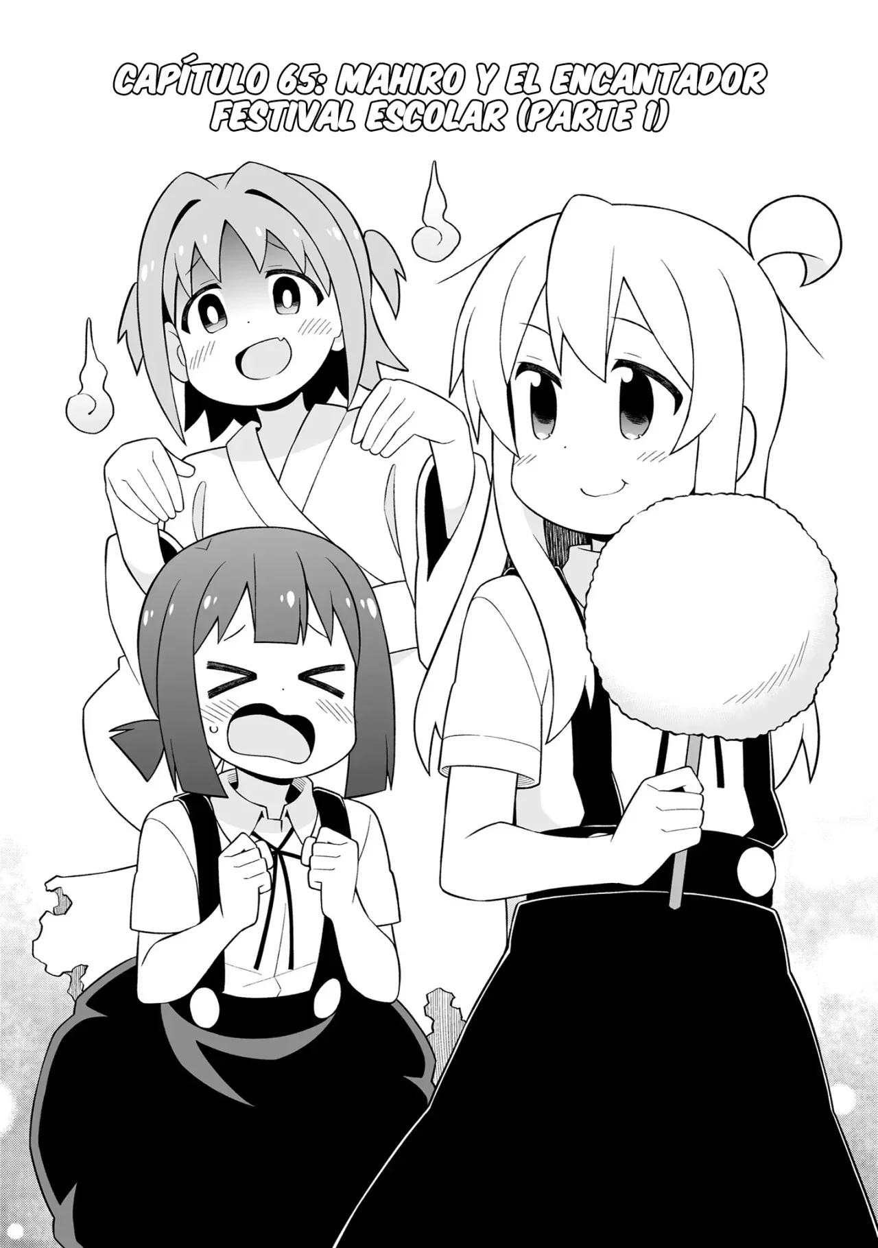 Onii-chan wa Oshimai! Capítulo 65 - página 3