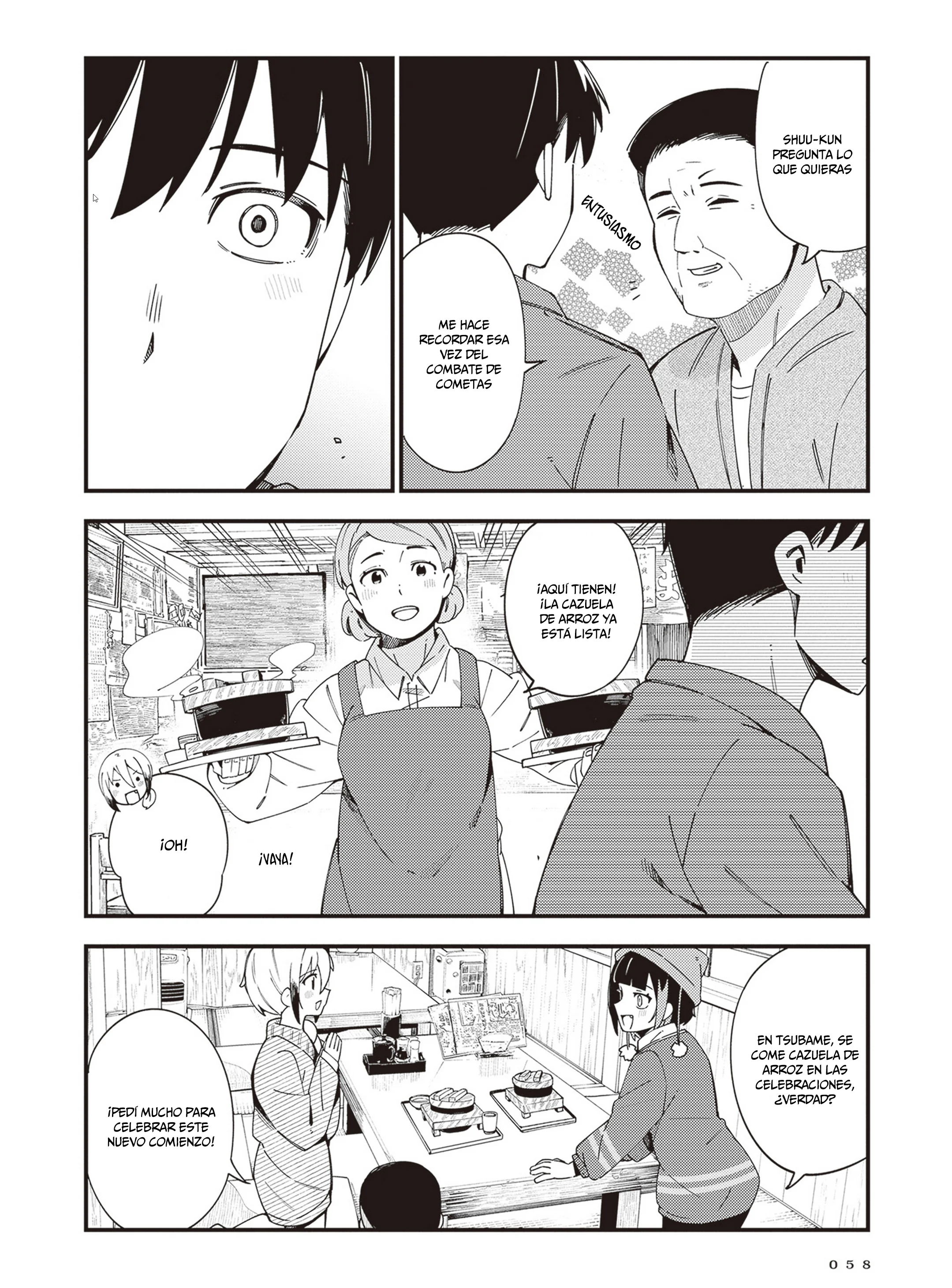 Cuprum no Hanayome Capítulo 39 - página 24