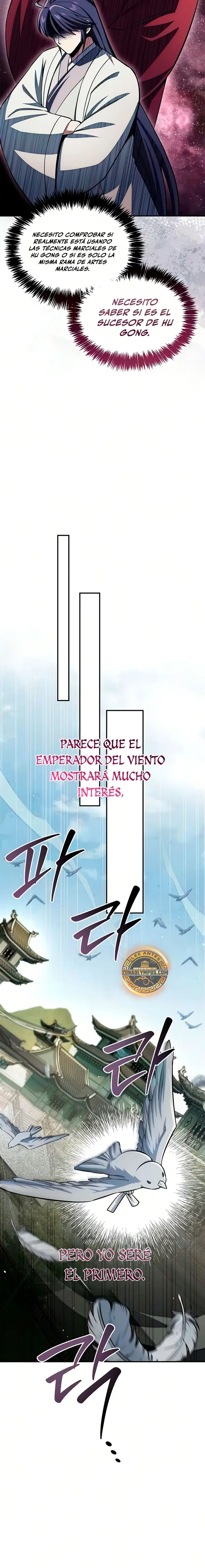 El Joven Maestro del Gran Archivo Celestial Capítulo 177 - página 11