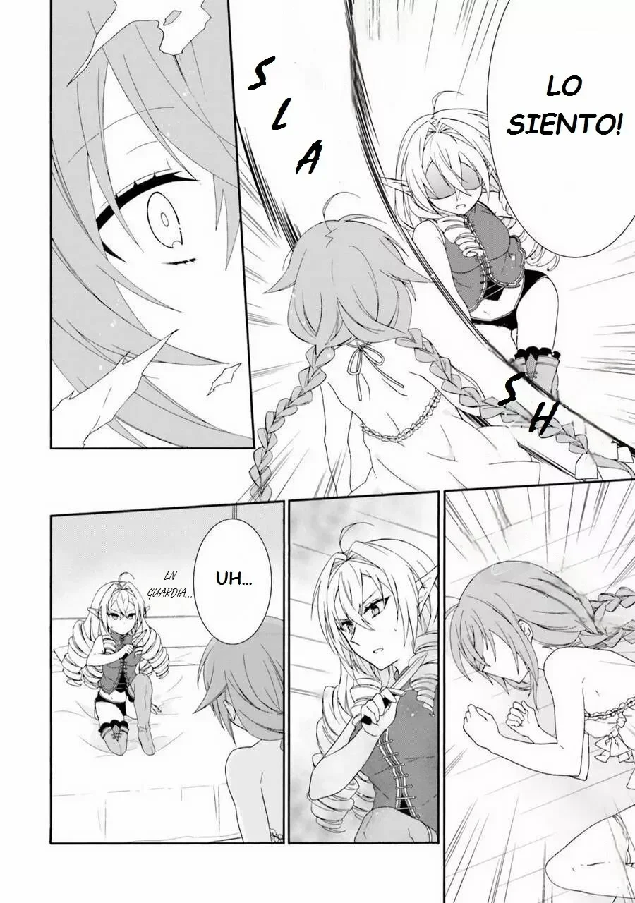 Mushoku Tensei: Anthology side - Roxy Capítulo 3 - página 12