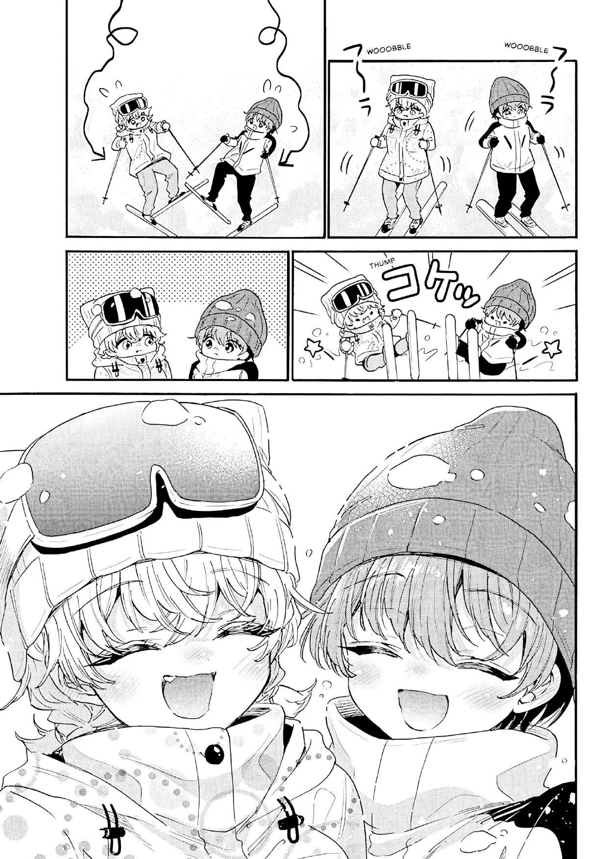 Mikadono Sanshimai wa Angai, Choroi. Capítulo 208 - página 15
