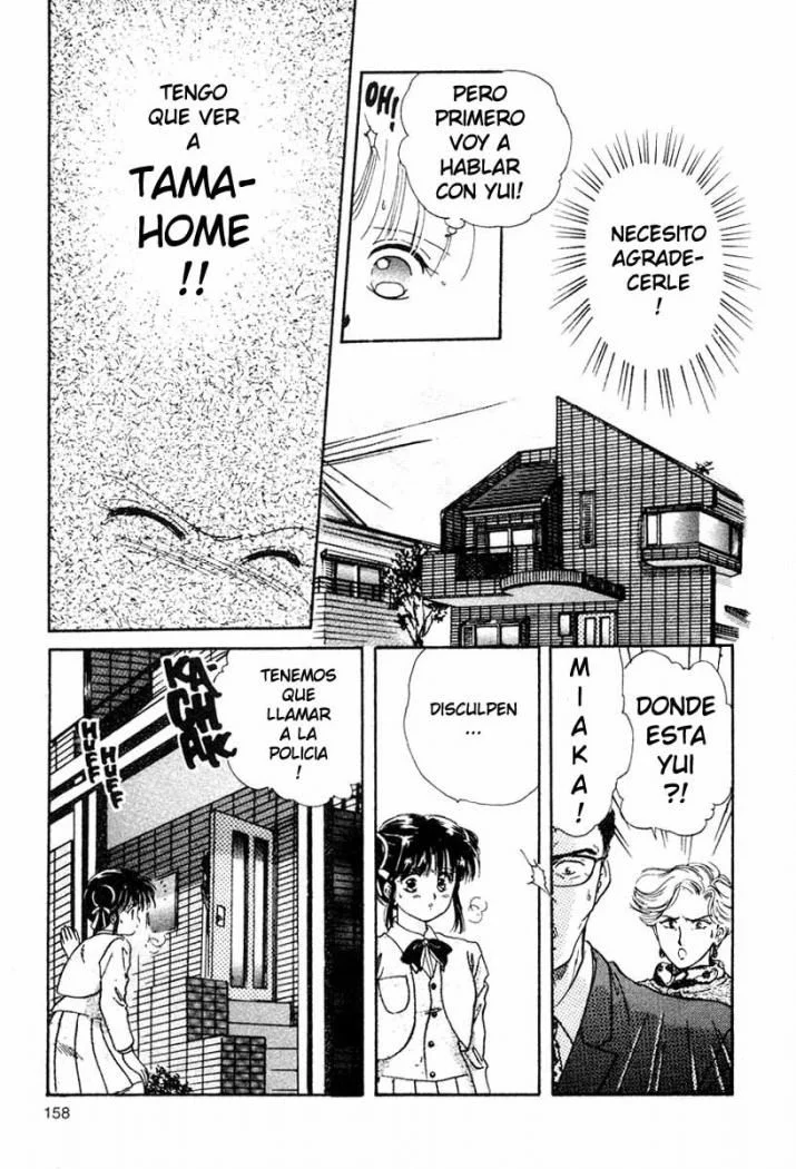 Fushigi Yuugi Capítulo 11 - página 30