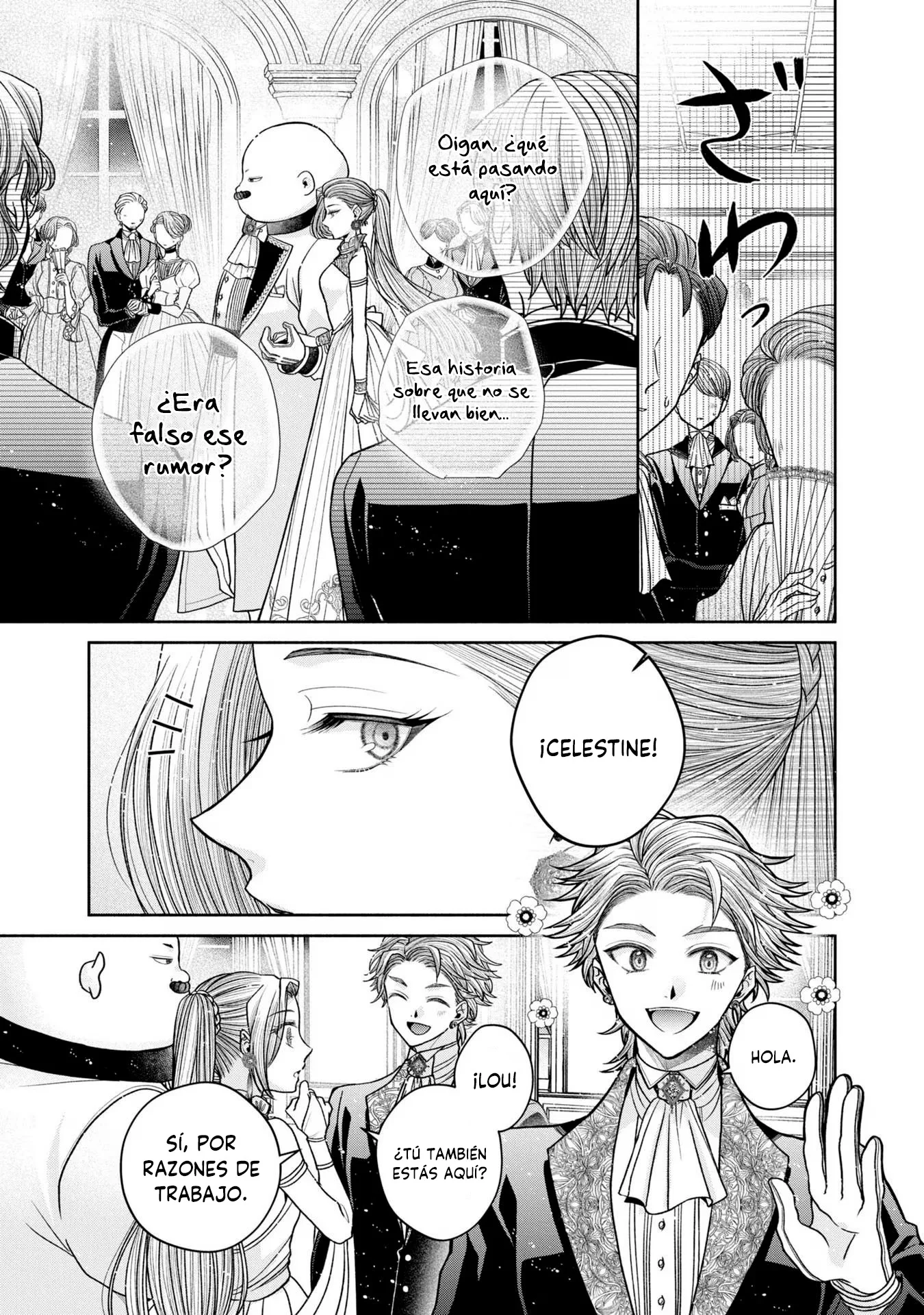Aku no Kadou o Ikimashou Capítulo 12.25 - página 20