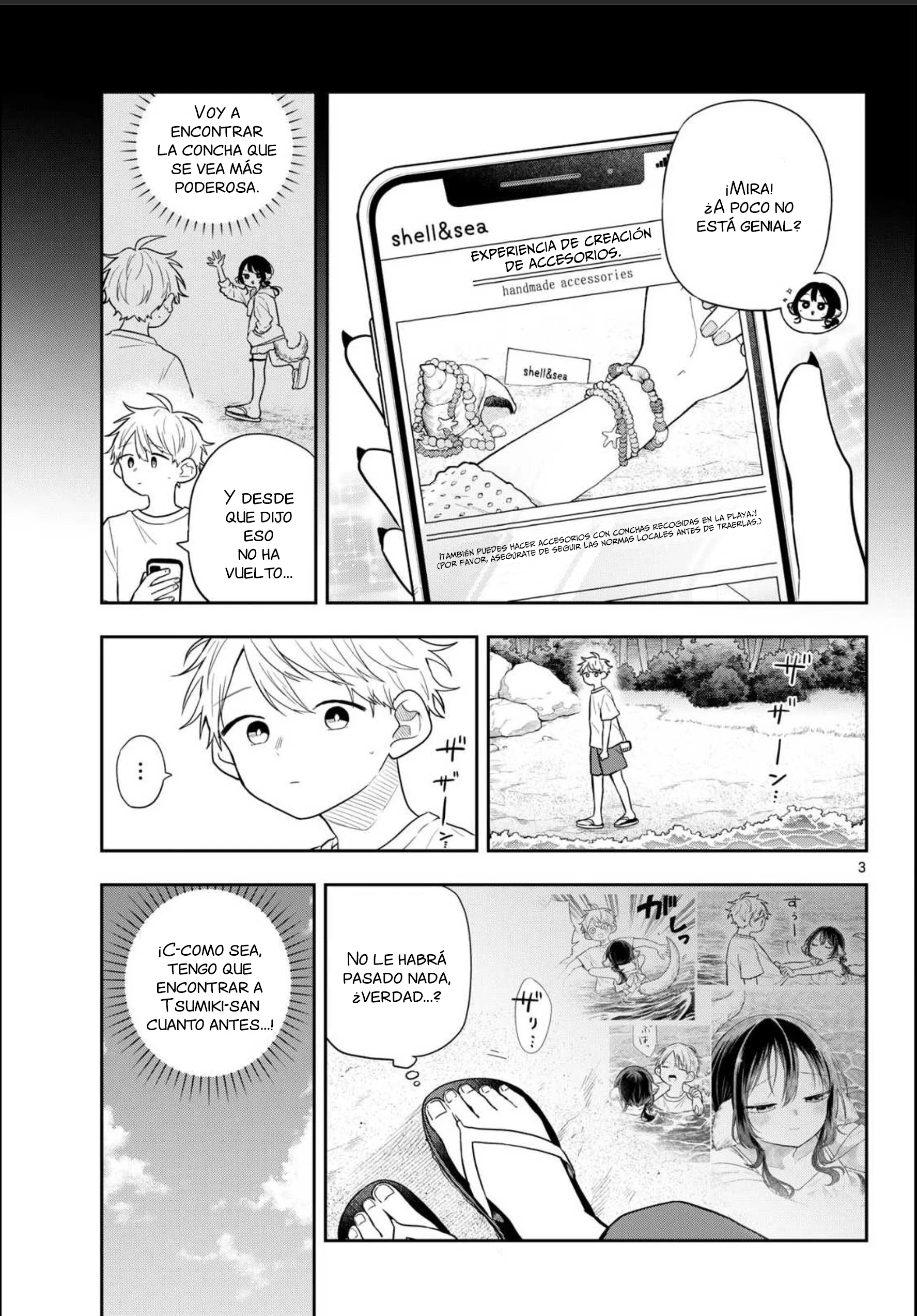 Ogami Tsumiki to Kinichijou Capítulo 104 - página 3