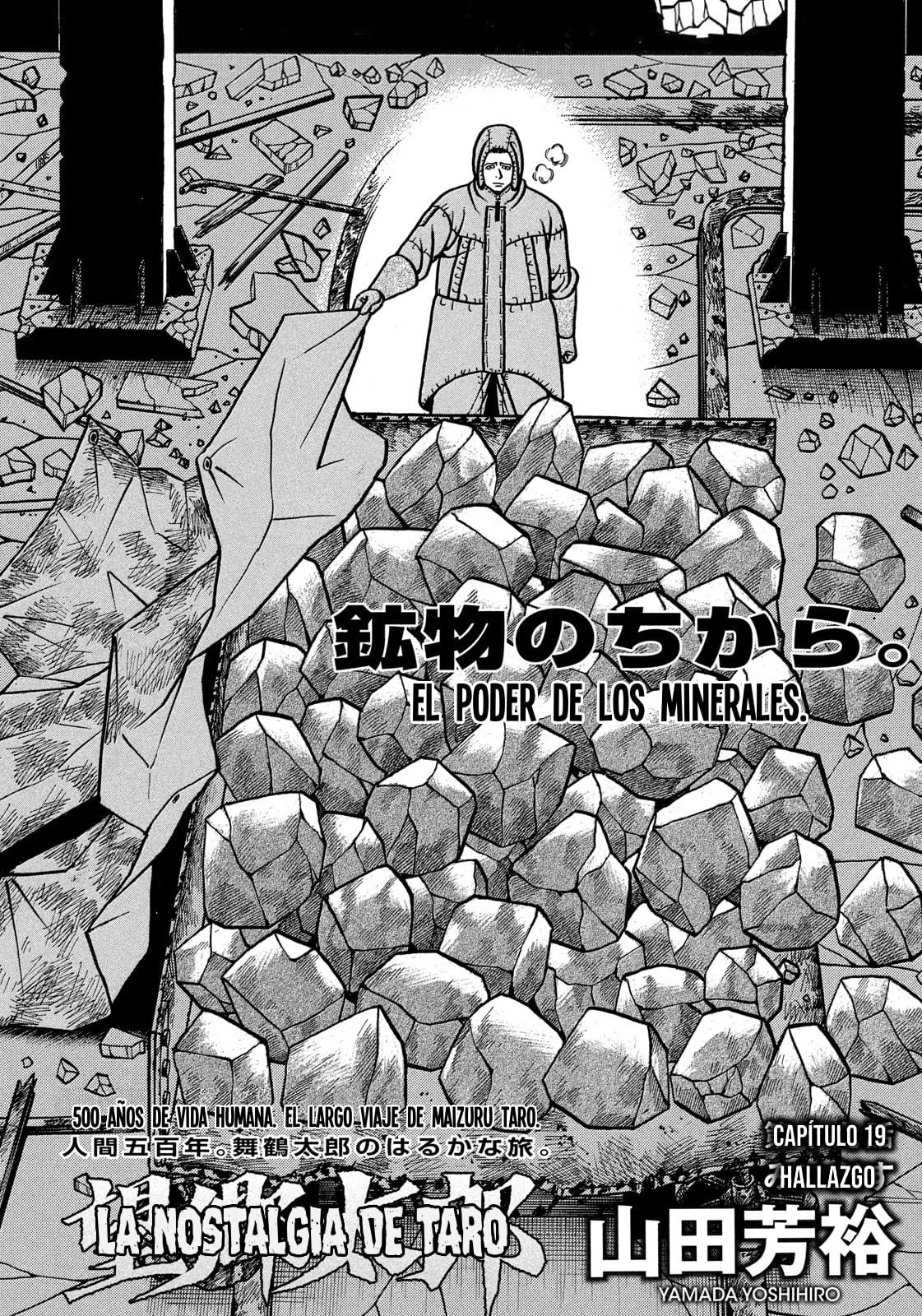 Bokyo Taro Capítulo 19 - página 3