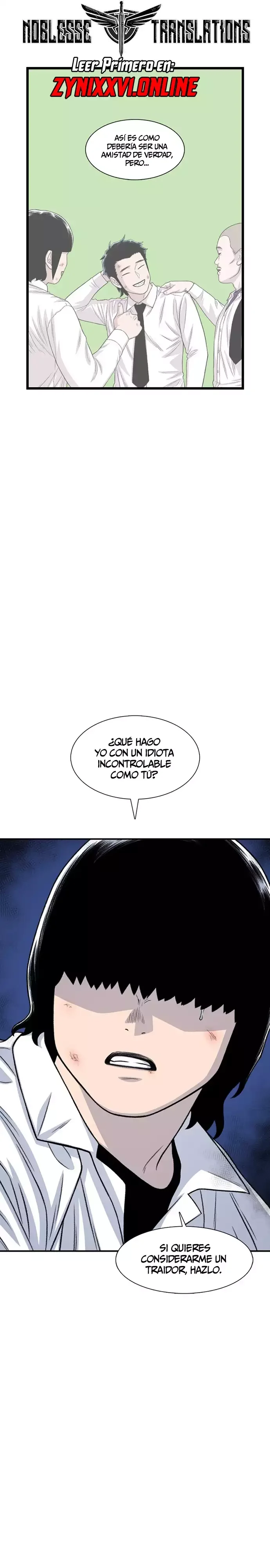 Star Ginseng Store Capítulo 204 - página 30