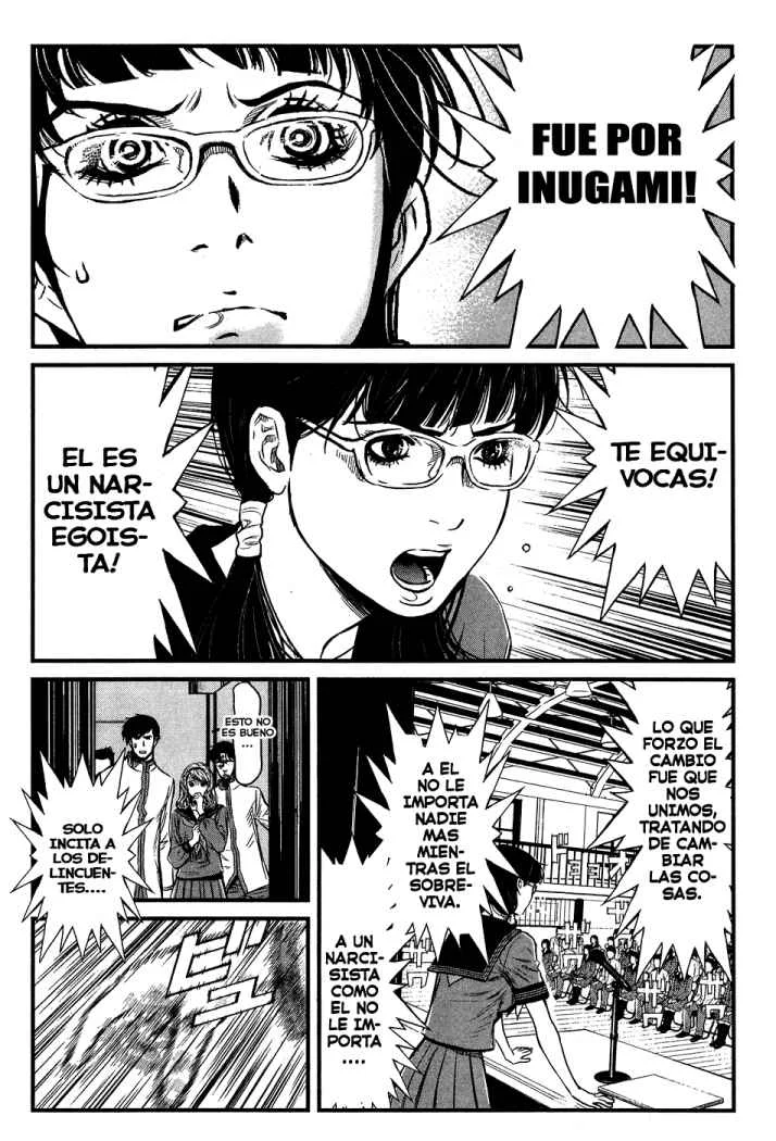 Wolf Guy Capítulo 34 - página 4