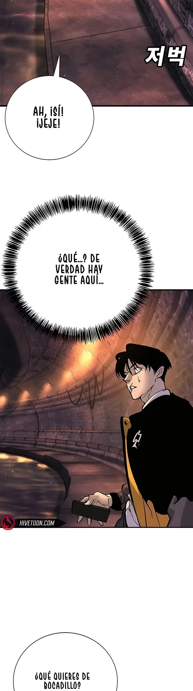 El Conquistador De La Escuela Capítulo 41 - página 12
