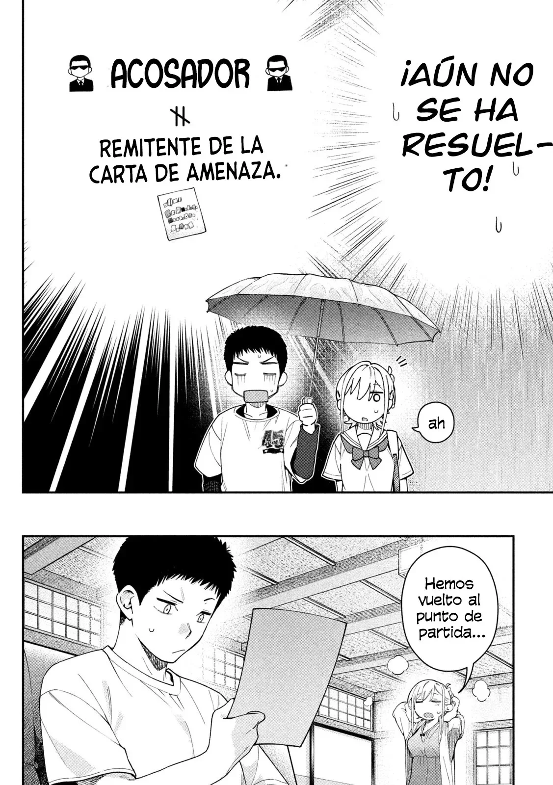 HIMEGOTO KAKUSHIGOTO Capítulo 10 - página 19