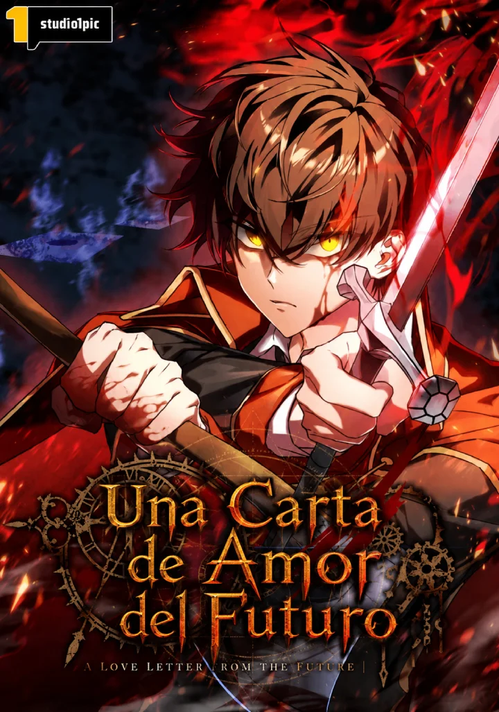 Una carta de amor del futuro