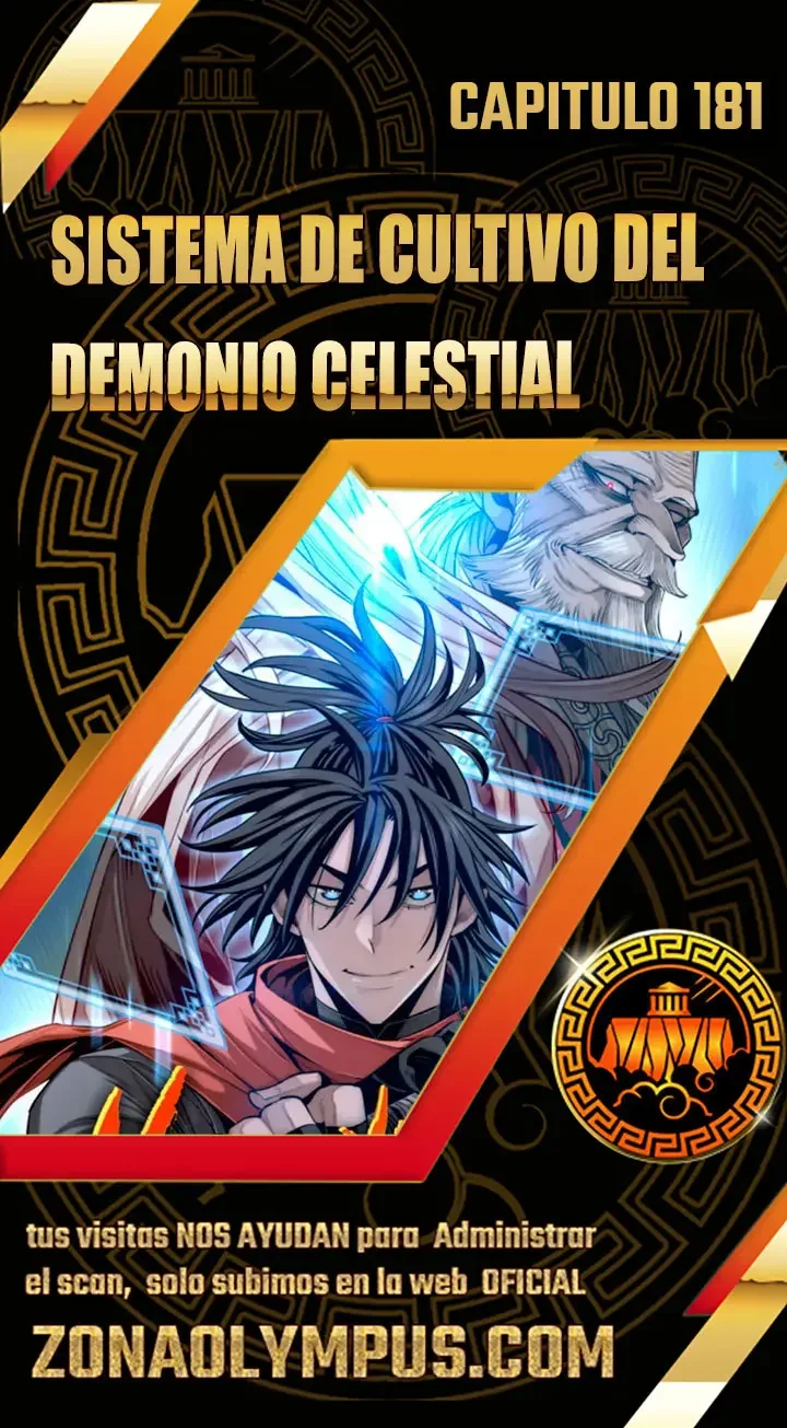 Sistema de Cultivo del Demonio Celestial Capítulo 181 - página 1