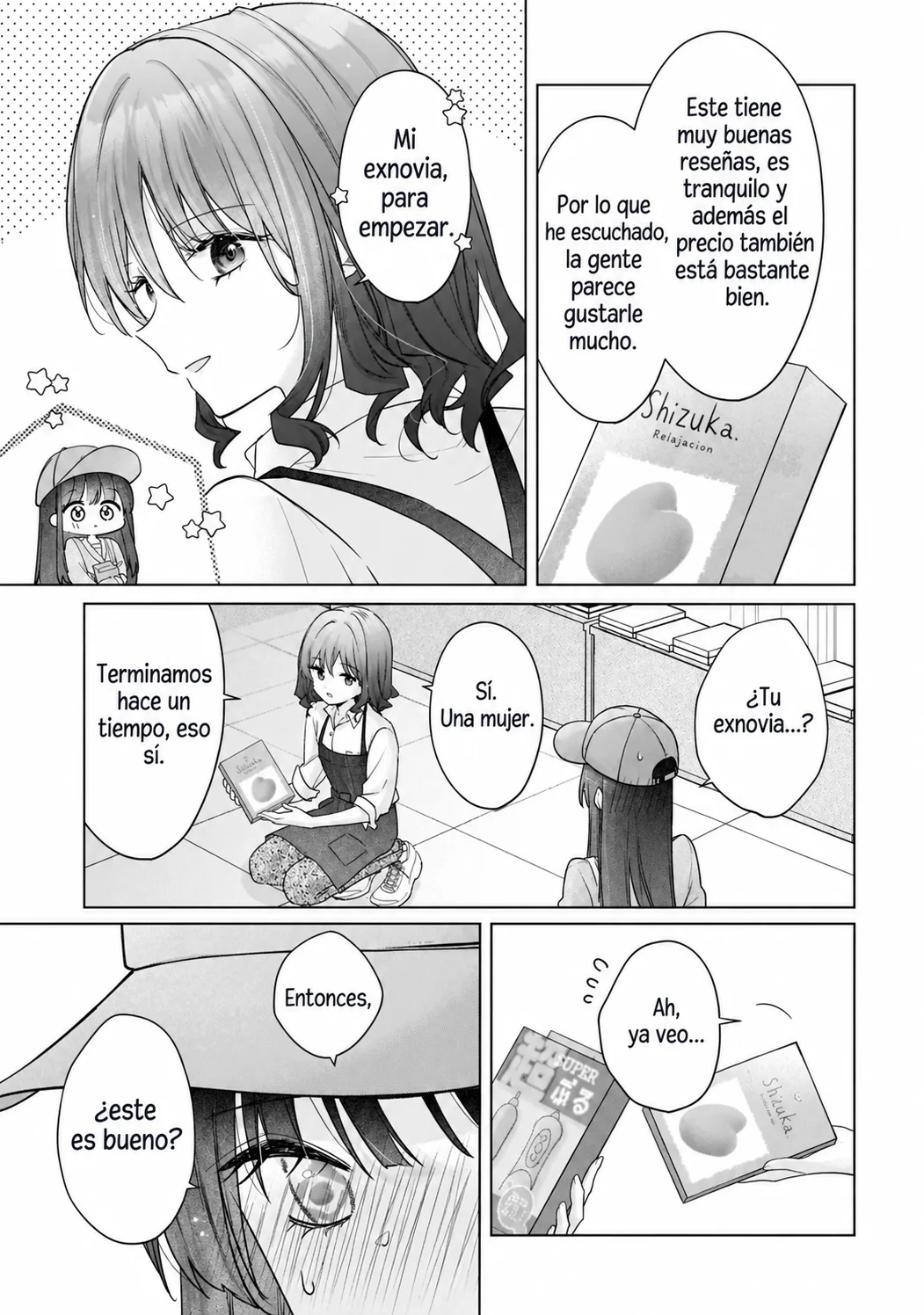 Yuutousei ga Adult Goods o Kai ni Kita Capítulo 1 - página 19