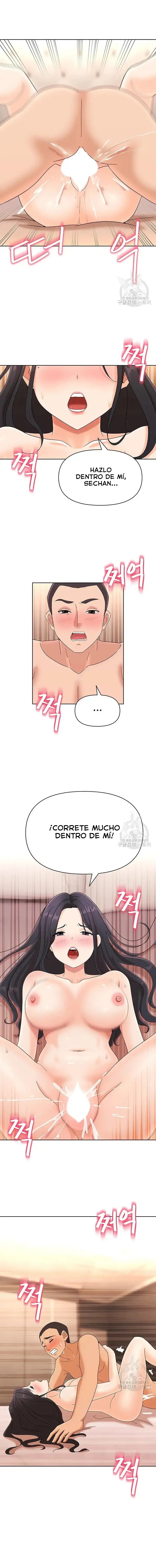 Mujeres Fuertemente Sexualizadas Capítulo 22 - página 6