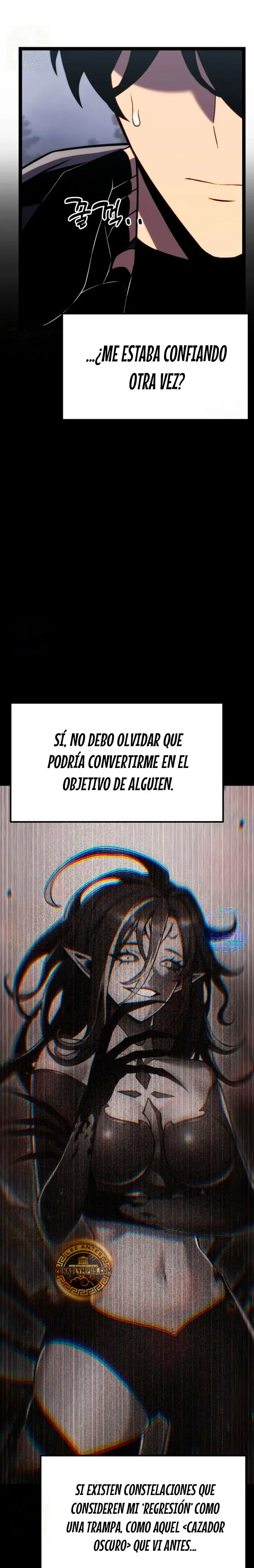 Jugador Devorador De Artefactos Capítulo 43 - página 34