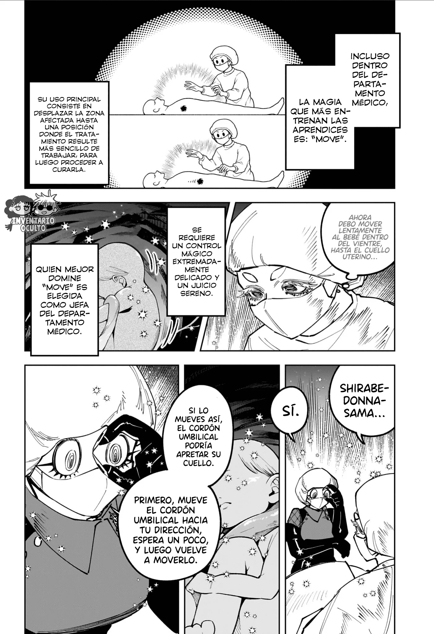 Madan no Ichi Capítulo 75 - página 7