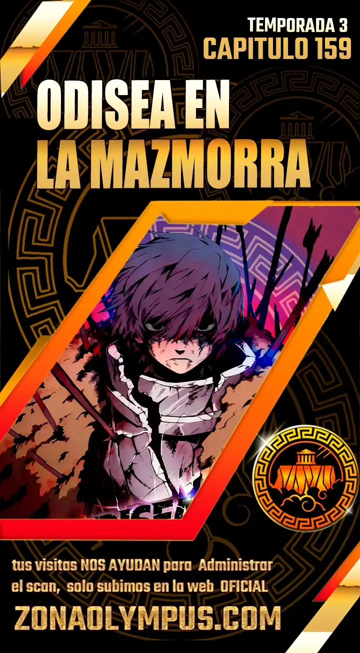 Odisea en la Mazmorra Capítulo 159 - página 1